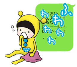 The Obstructive Twins sticker #4737582