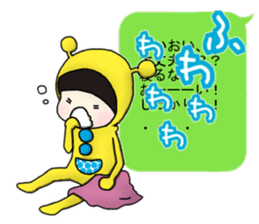 The Obstructive Twins sticker #4737582