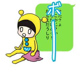 The Obstructive Twins sticker #4737583