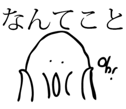 Worker Men and Me sticker #4737677