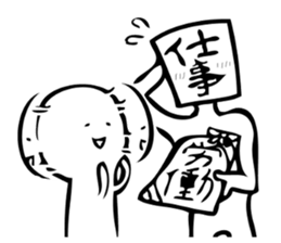 Worker Men and Me sticker #4737693