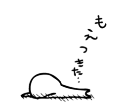 Worker Men and Me sticker #4737697