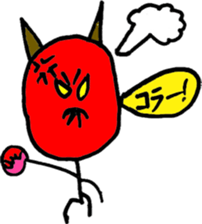 Human comprised of lines : Aki -form sticker #4737705