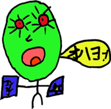 Human comprised of lines : Aki -form sticker #4737707