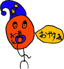 Human comprised of lines : Aki -form sticker #4737708