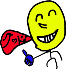 Human comprised of lines : Aki -form sticker #4737709