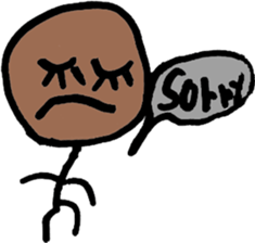 Human comprised of lines : Aki -form sticker #4737711