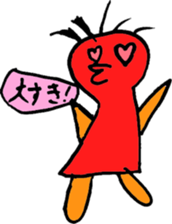Human comprised of lines : Aki -form sticker #4737713