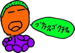 Human comprised of lines : Aki -form sticker #4737714