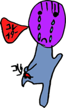 Human comprised of lines : Aki -form sticker #4737715
