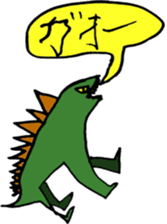 Human comprised of lines : Aki -form sticker #4737716