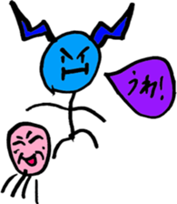 Human comprised of lines : Aki -form sticker #4737719