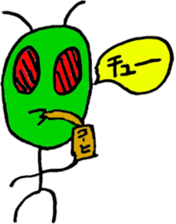 Human comprised of lines : Aki -form sticker #4737720