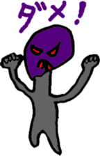 Human comprised of lines : Aki -form sticker #4737722