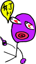 Human comprised of lines : Aki -form sticker #4737727