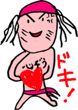 Human comprised of lines : Aki -form sticker #4737728