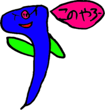 Human comprised of lines : Aki -form sticker #4737729