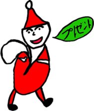 Human comprised of lines : Aki -form sticker #4737732