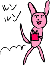 Human comprised of lines : Aki -form sticker #4737733