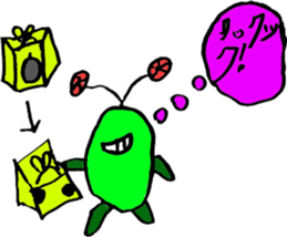 Human comprised of lines : Aki -form sticker #4737735
