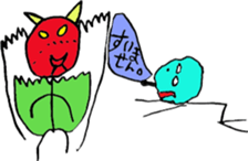 Human comprised of lines : Aki -form sticker #4737736