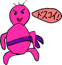 Human comprised of lines : Aki -form sticker #4737739