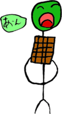 Human comprised of lines : Aki -form sticker #4737740