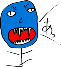 Human comprised of lines : Aki -form sticker #4737741