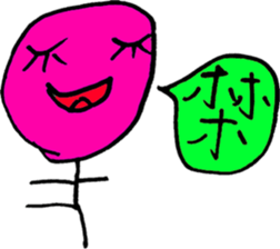 Human comprised of lines : Aki -form sticker #4737742