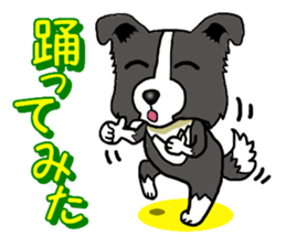 I Love Border Collie sticker #4737785