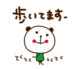 Outing bear sticker #4737827