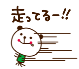 Outing bear sticker #4737828