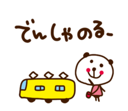 Outing bear sticker #4737830