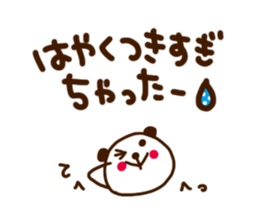 Outing bear sticker #4737837