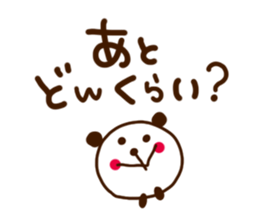 Outing bear sticker #4737840