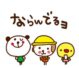 Outing bear sticker #4737842