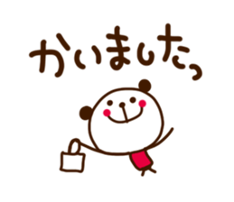 Outing bear sticker #4737843