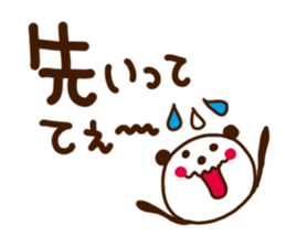 Outing bear sticker #4737849