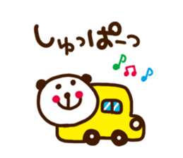 Outing bear sticker #4737850