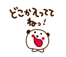 Outing bear sticker #4737851