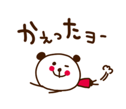 Outing bear sticker #4737859