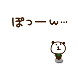 Outing bear sticker #4737860