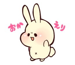 hukigenusagi sticker #4737929