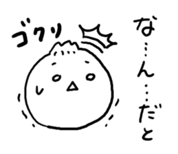 Nikuman2 sticker #4737946