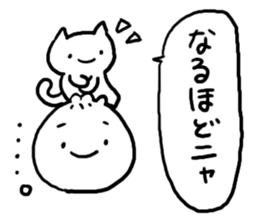 Nikuman2 sticker #4737950