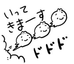 Nikuman2 sticker #4737953