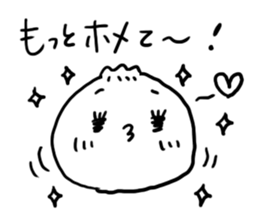 Nikuman2 sticker #4737959