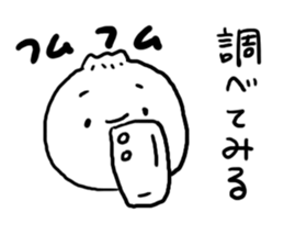 Nikuman2 sticker #4737960