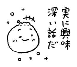 Nikuman2 sticker #4737966