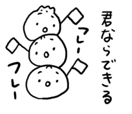 Nikuman2 sticker #4737968